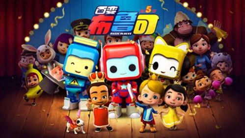 布鲁可积木最新爆料消息,颠覆传统，引领积木新潮流！”